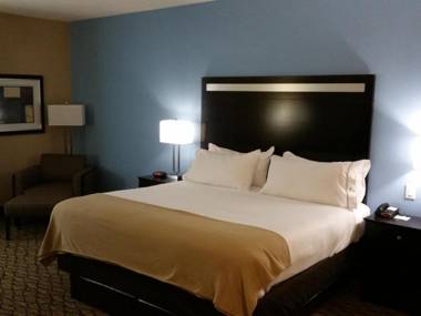 Holiday Inn Express and Suites Atascocita - Humble - Kingwood an IHG Hotel