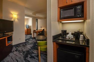 Fairfield Inn and Suites by Marriott Harrisonburg