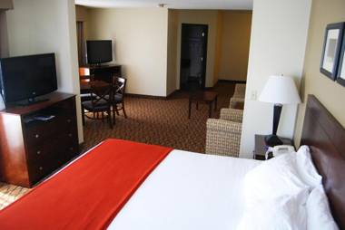 Holiday Inn Express & Suites Superior an IHG Hotel