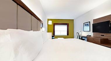 Holiday Inn Express & Suites - Chalmette - New Orleans S an IHG Hotel