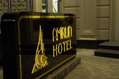 Amirun Hotel