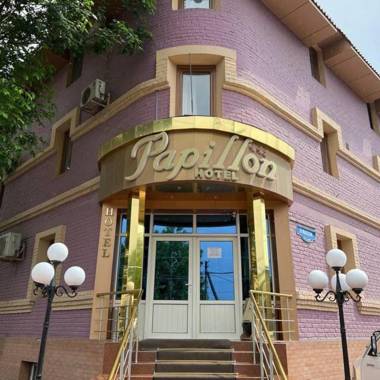 Papillon Hotel