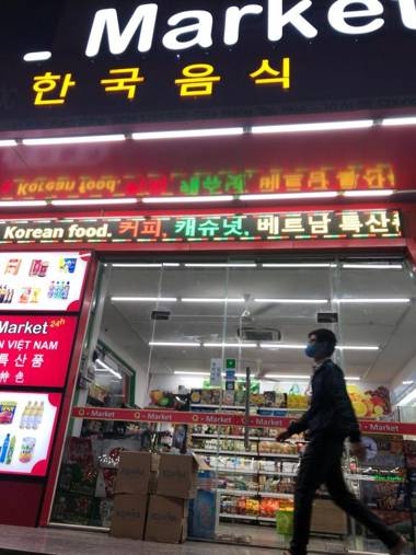 MUONGTHANH APARMENT OCEAN - 2 Bedrooms