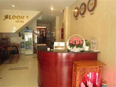 Hoang Hoang Hotel (Bloom 3)