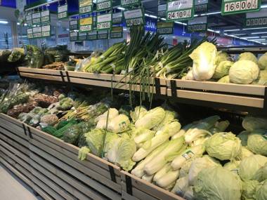 Apartment Sky center- Tan Son Nhat Airport