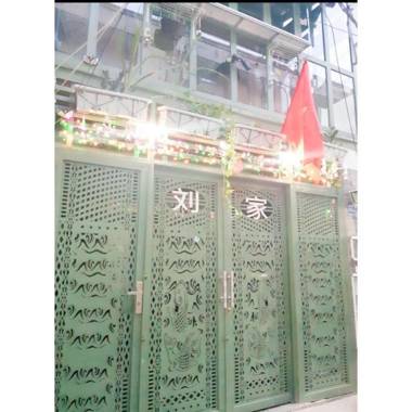 Liu Jia Homestay (private rooms)