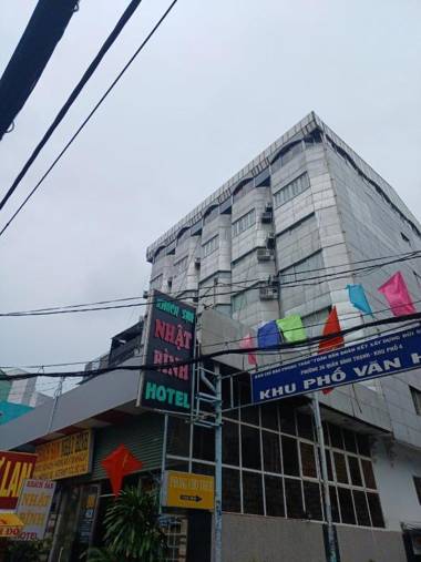 Nhat Binh 2 Hotel