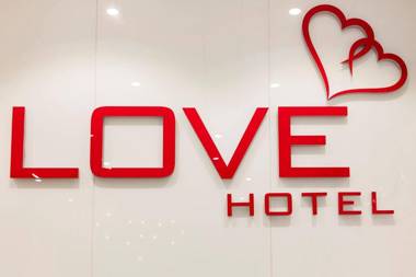 Love Hotel