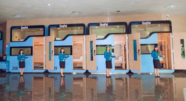 VATC Sleep Pod Terminal 1