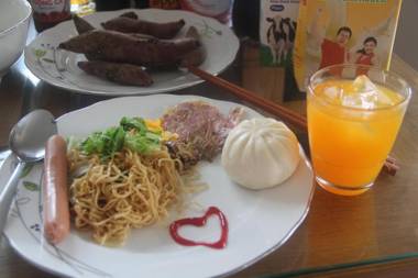 Winter Spring Homestay