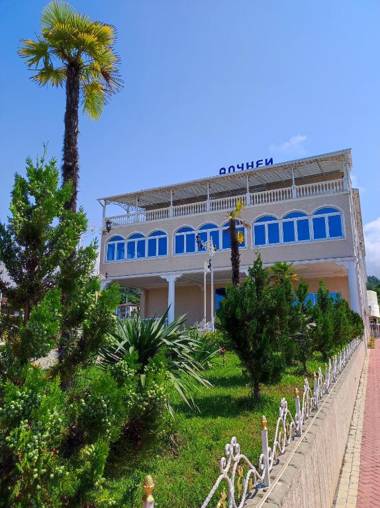 Отель Адунеи Сухум