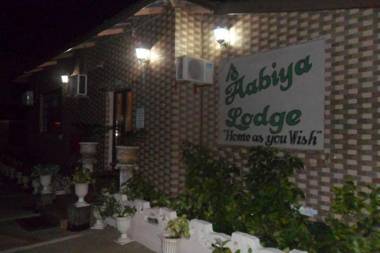 Aabiya Lodge