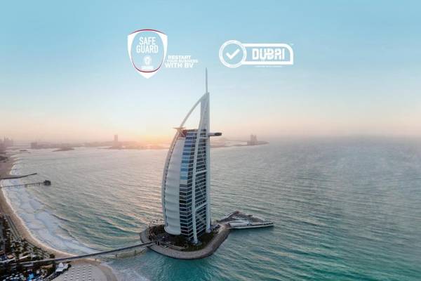 Burj Al Arab Jumeirah