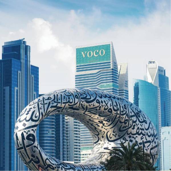 voco Dubai an IHG Hotel