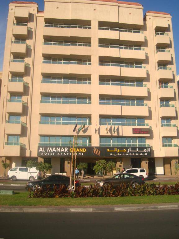 Al Manar Grand Hotel Apartment