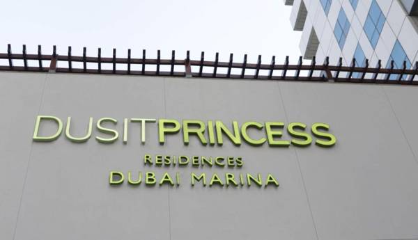 Dusit Princess Residences Dubai Marina