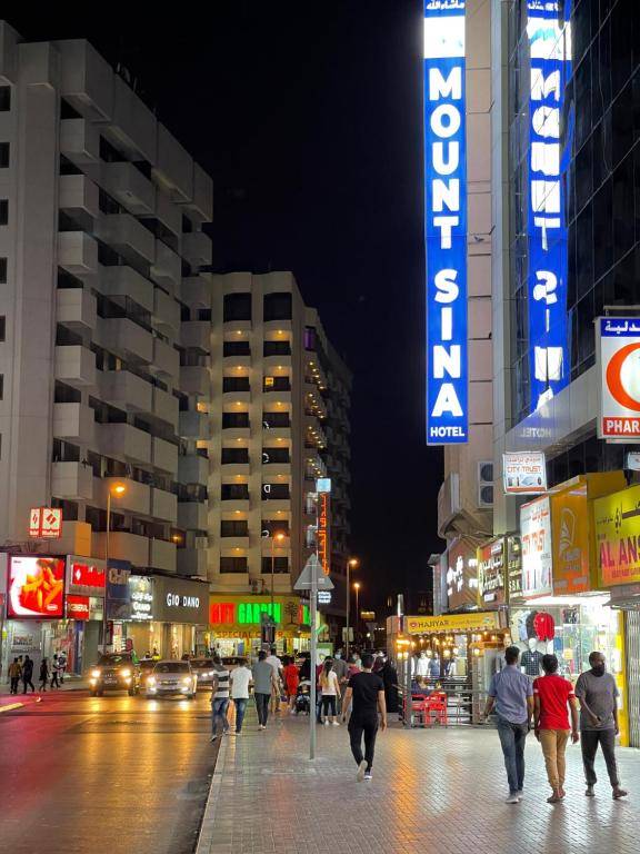 MOUNT SINA HOTEL By AURA