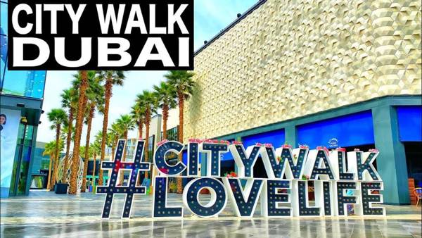 CITYWALK DUBAI Downtown