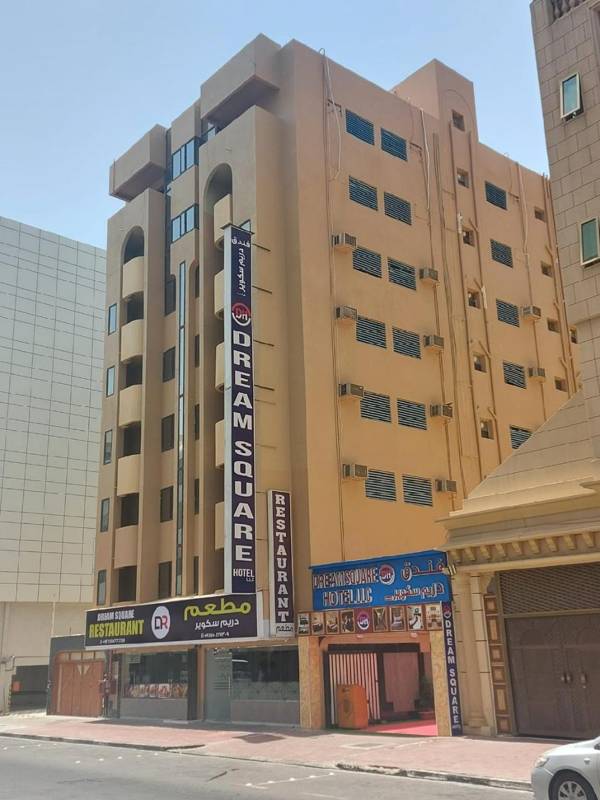 Dream Square Hotel