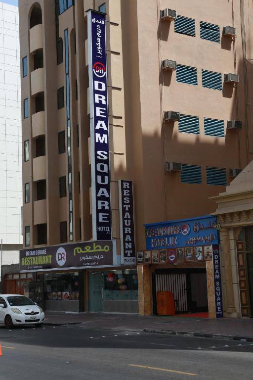 Dream Square Hotel