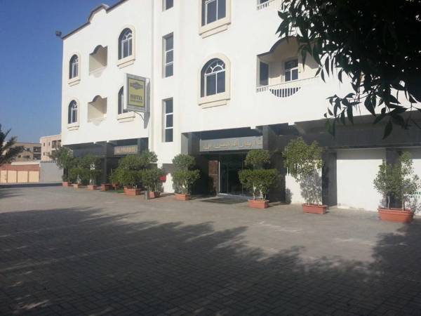 Paradise Inn Hotel (Tabasum Group)