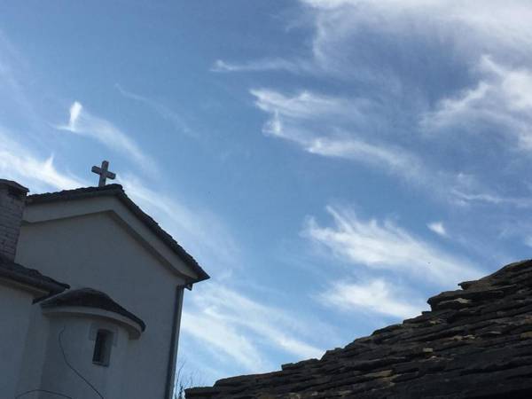 Denis - Private Rooms & Guesthouse Gjirokastra