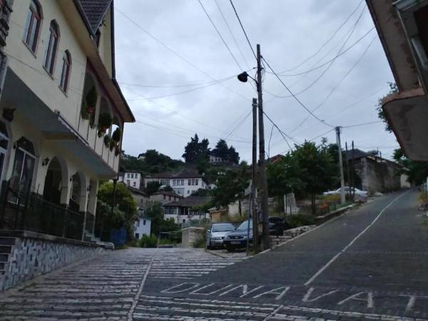 Guest House Urat