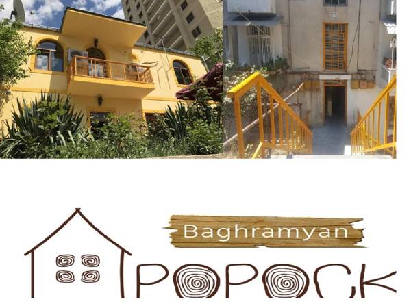 Popock Baghramyan