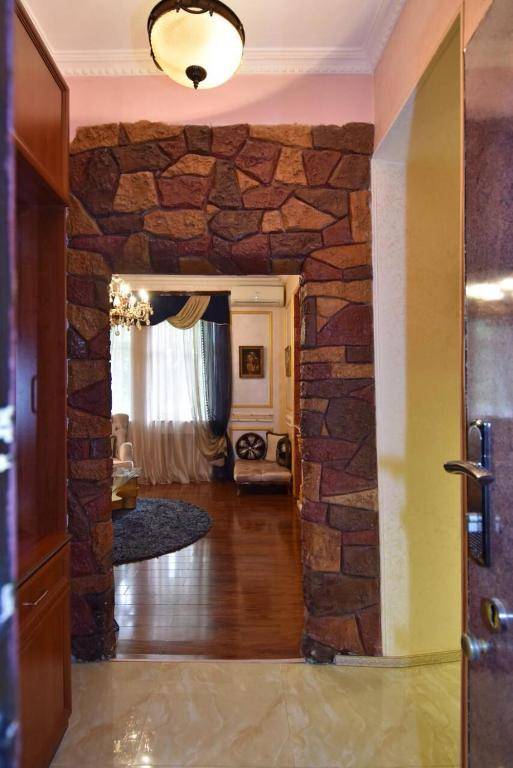 home in central city