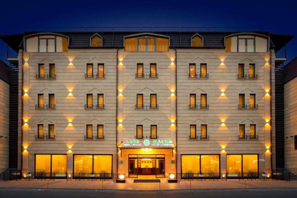 Nacho Hotel Yerevan