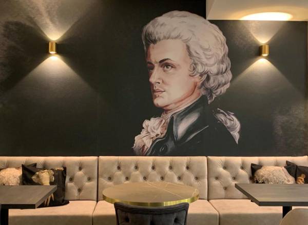 Arthotel ANA Amadeus