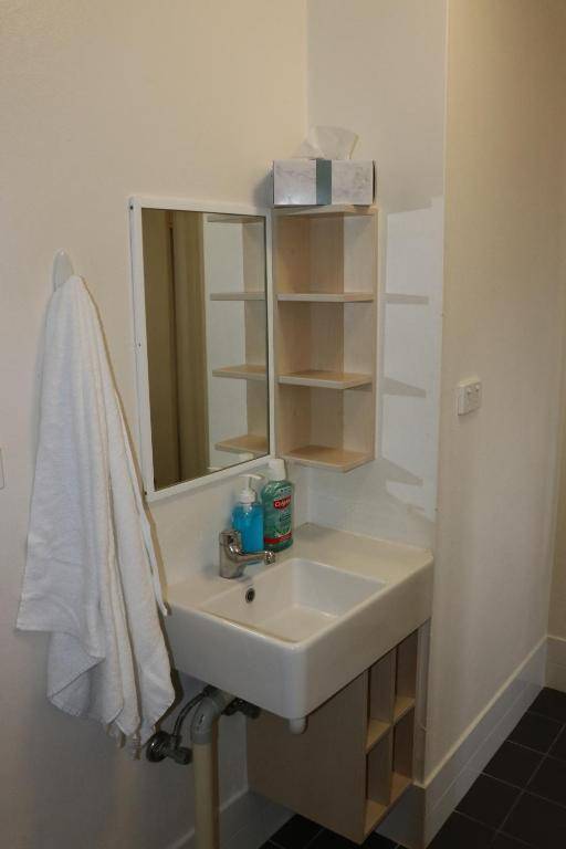 Western Sydney University Village - Hawkesbury