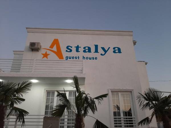 ASTALYA GUEST HOUSE