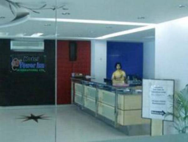 Hotel Tower Inn Chittagong