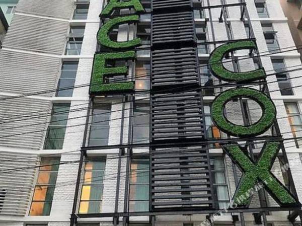 Grace Cox Smart Hotel