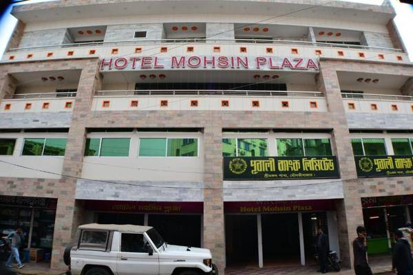 HOTEL MOHSIN PLAZA