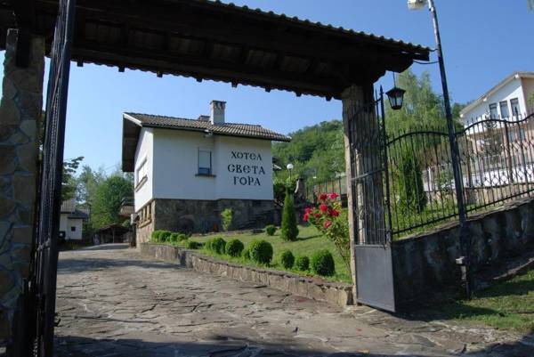 Sveta Gora Hotel