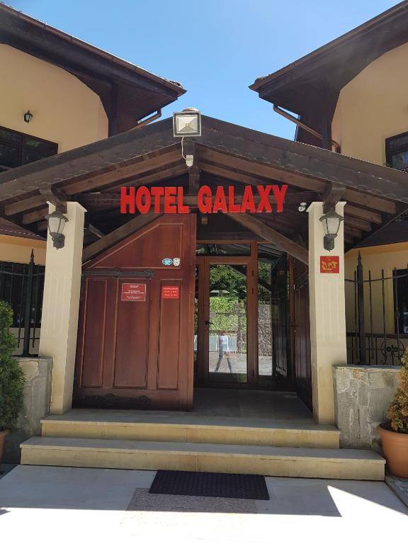 Galaxy Hotel