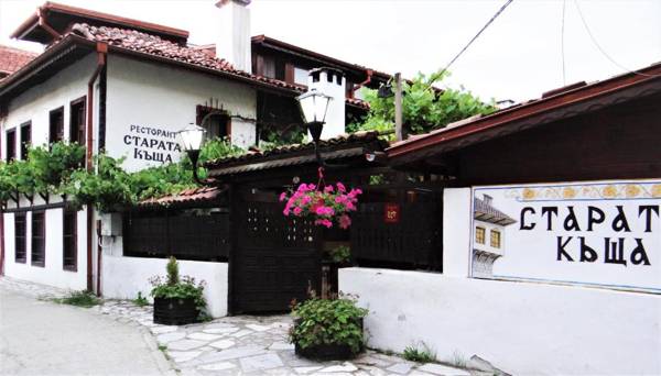 The Old House Family Hotel