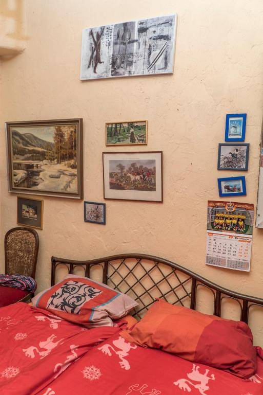 Guest House Malkia Inter