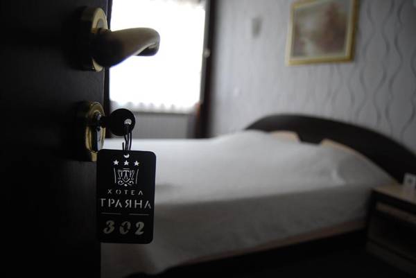 Hotel Trayana