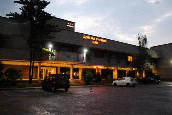 Hotel of Bulgarian Academy of Sciences