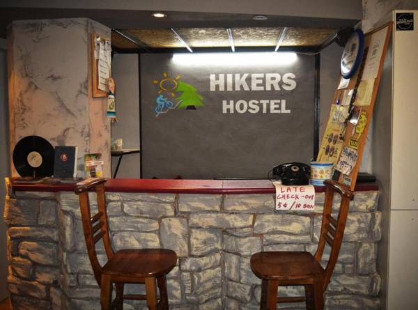 Hikers Hostel