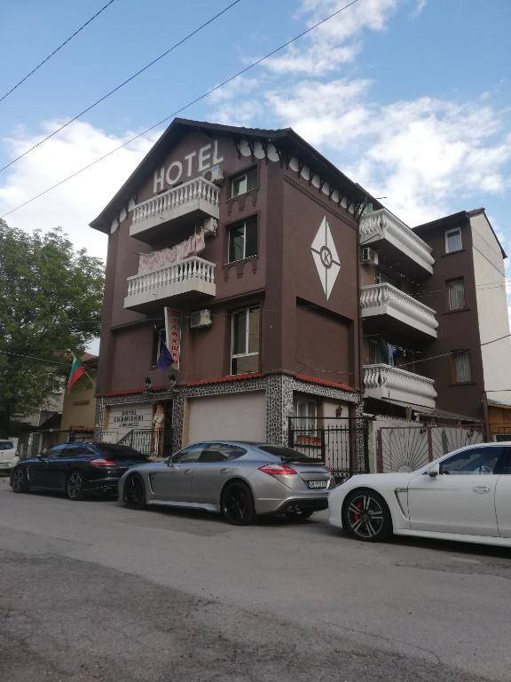 Hotel Chamishki