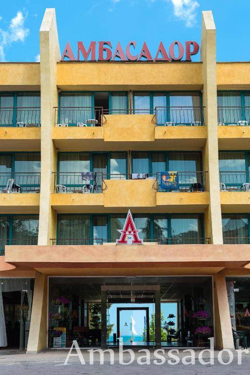 Hotel Ambassador - Free Parking