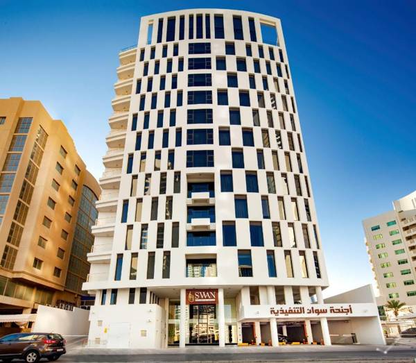 Swan Executive Suites