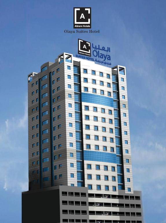 Al Olaya Suites Hotel