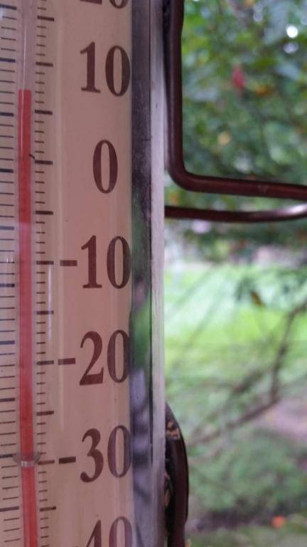 Villaggio Serra da Cantareira