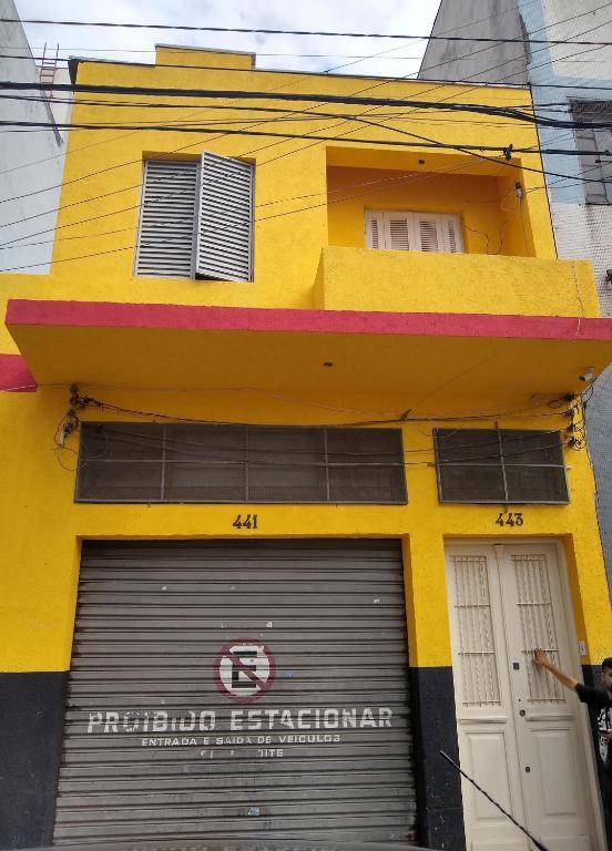 Aconchego do Bras Hostel