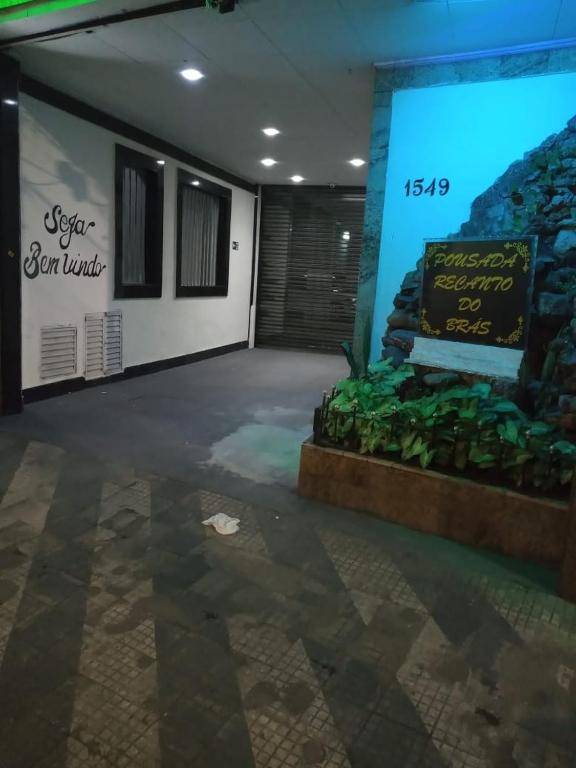 Pousada recanto do Brás